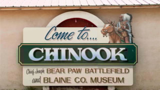 Blaine County Museum: 