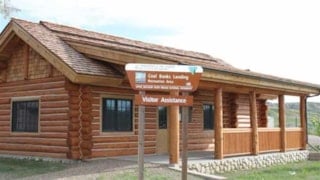 Coal Banks Landing Recreation Site: visitor center