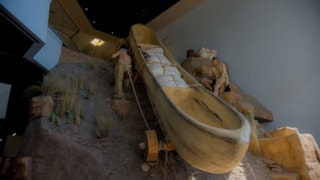 Lewis and Clark Interpretive Center: 